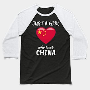 Just A Girl Who Loves China Baseball T-Shirt